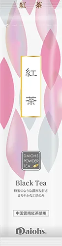 紅茶 Black Tea