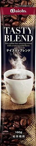 Tasty Blend