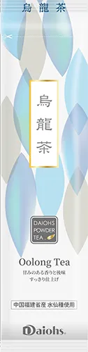 烏龍茶 Oolong Tea