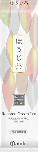 ほうじ茶 Roasted Green Tea